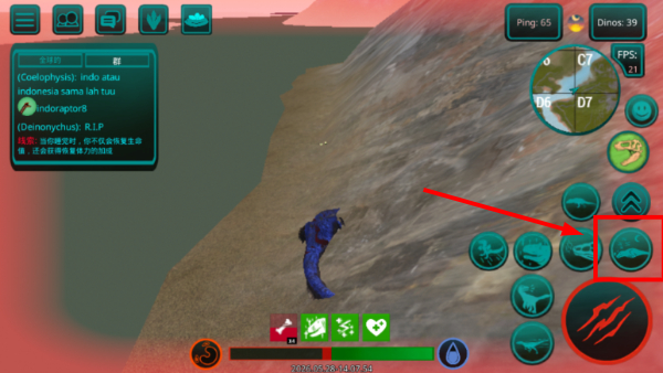 The Cursed Dinosaur Isle汉化版