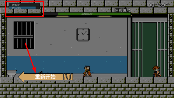 jojox洛克人