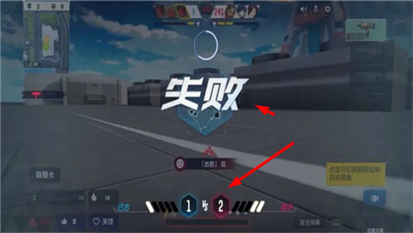 机动都市阿尔法手机版