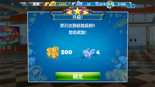 烹饪发烧友