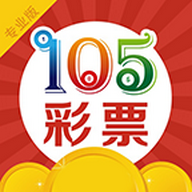 105官网彩票下载安卓