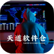 天道音乐