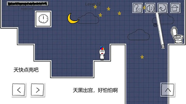 小贱出宫2截图2