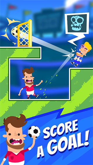 Football Killer截图4