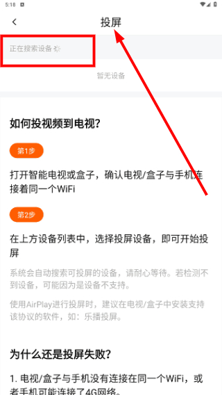 小柿子影视