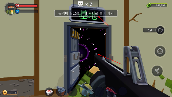 像素战斗僵尸突袭中文版
