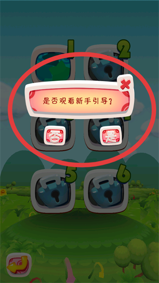 放下那妹纸