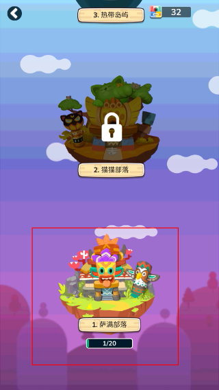 土耳其方块正版