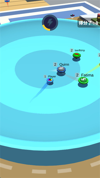 spinner.io