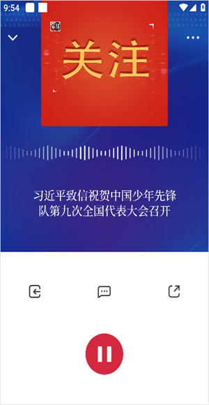 看咸阳