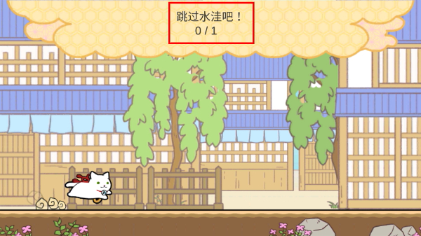 玉之丞的冒险无限金币钻石
