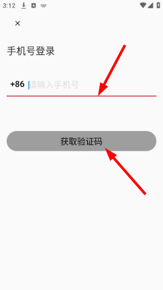 枸杞音乐