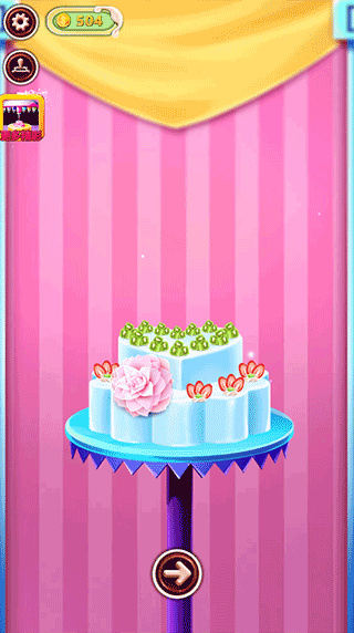 Cake Cooking Shop