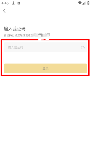 心浪短视频