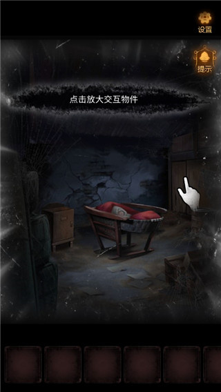 小道伏妖游戏