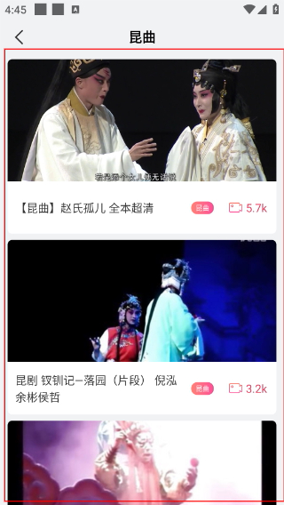 戏多多