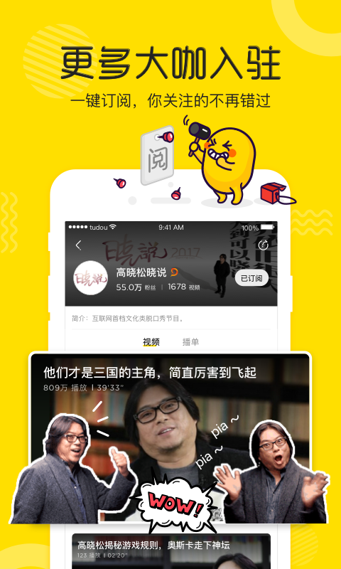 荔枝视频app截图4