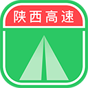陕西高速