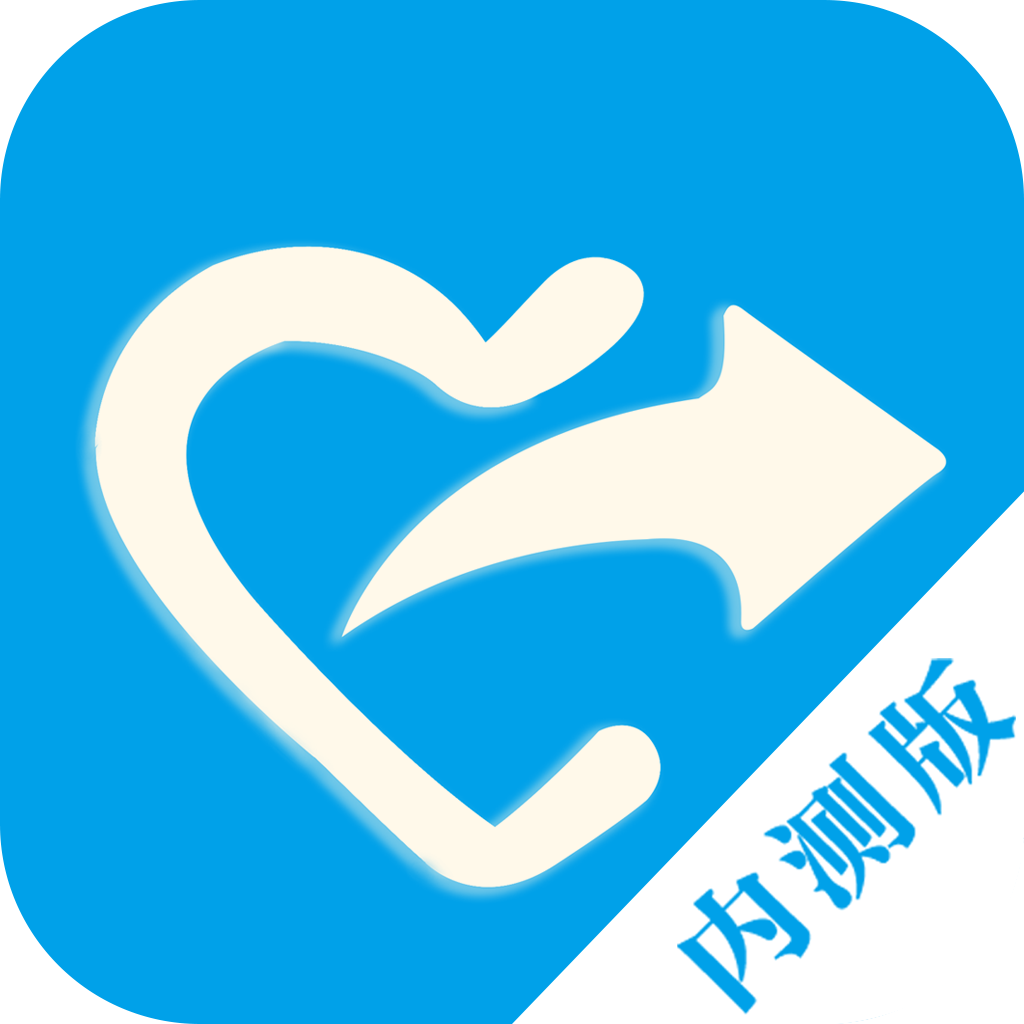 心动推G