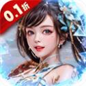 铁索连环无限元宝版