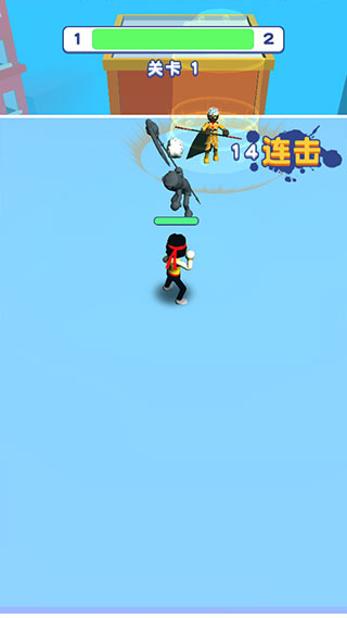 我也是高手免广告版截图1