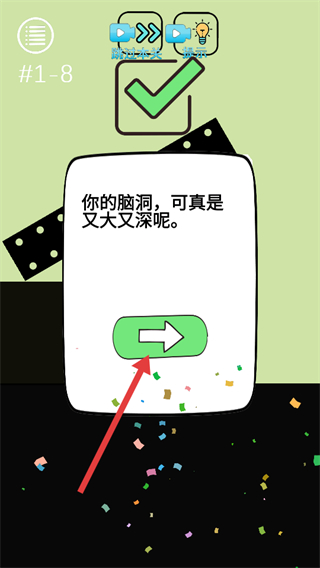 烧脑悬疑