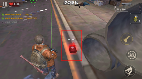 丧尸城镇求生