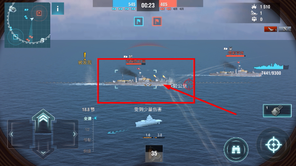 战舰世界闪击战国际服