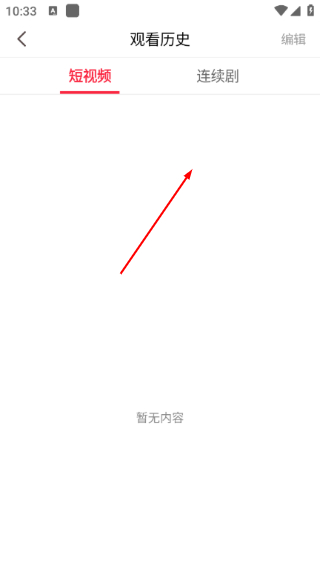 凯凯极速视频