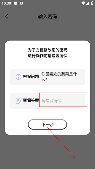 手机相册