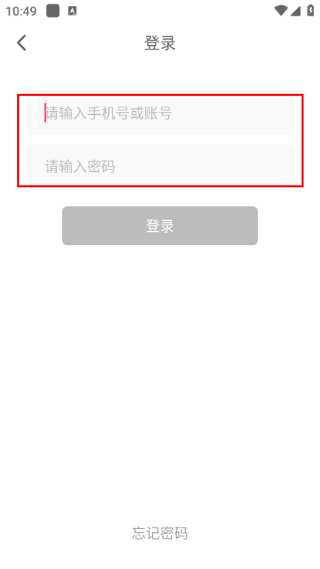 荔枝视频app