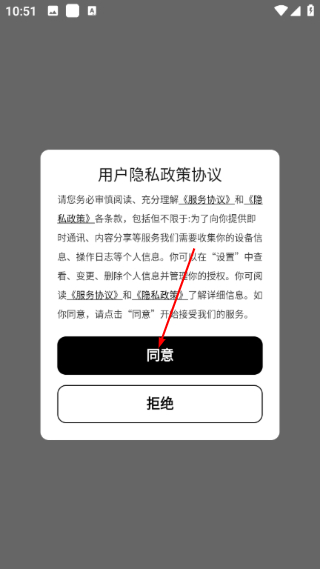 麻友mod