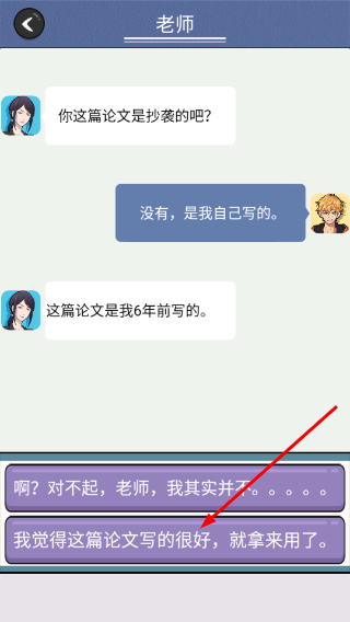 王草莓的幸福生活