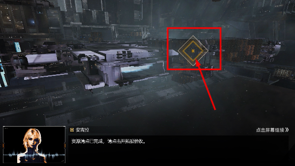 无尽的拉格朗日手机版