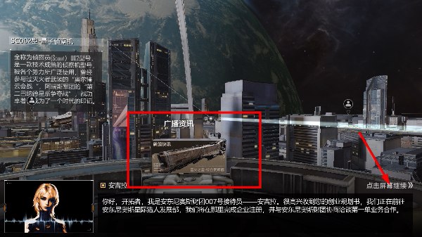 无尽的拉格朗日
