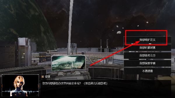 无尽的拉格朗日