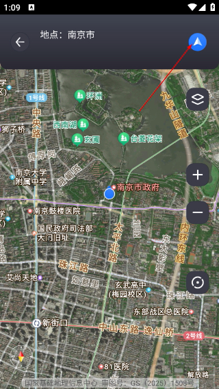 联星北斗助手
