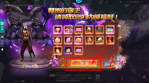 剑与轮回