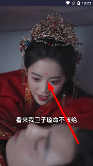 蓝莓短剧