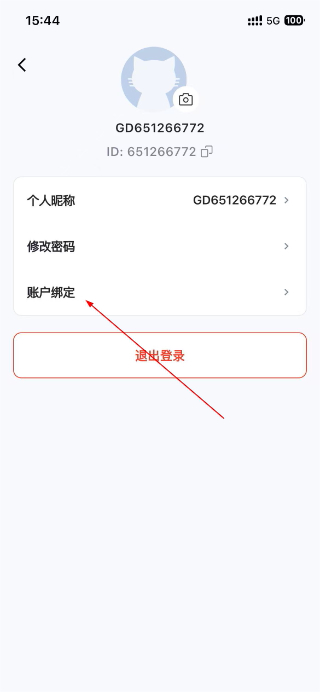 稿定设计