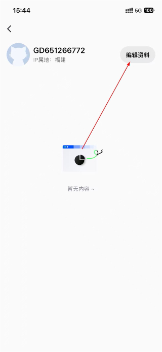 稿定设计