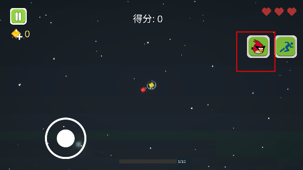 愤怒的方块猪无限金币
