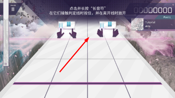 韵律源点