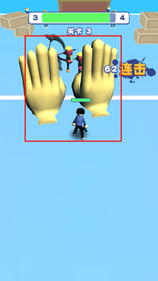 我也是高手全解锁