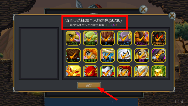 再苟一步