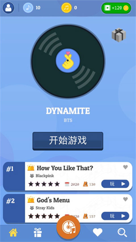 kpop钢琴块截图3