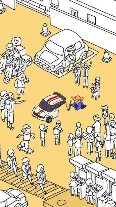 画个车截图1