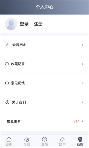 秒全视频截图1