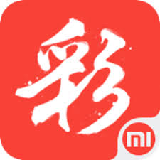 风彩彩票活动不间断