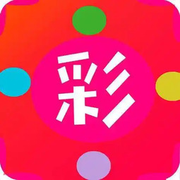 丰大彩票